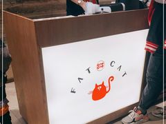-佬肥猫(国华广场店)