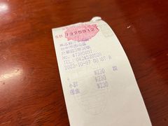-尊品原汁牛肉面