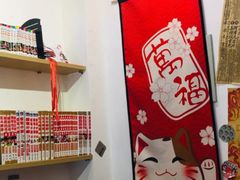 -皆道拌麻辣烫·麻辣拌