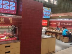 -成都你六姐·牛肉冒菜·麻辣香锅(长泰广场店)