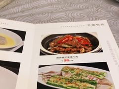 -粤·向群饭店(龙津东路总店)