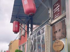 -北京龙庆四季香农家饭庄·灶台鱼·碳烤虹鳟鱼(龙庆峡店)