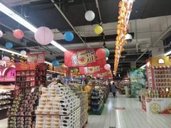 -世纪联华(杭州新塘路店)