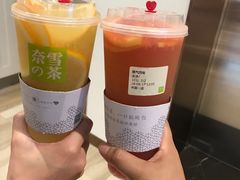 -奈雪的茶(市百一店)