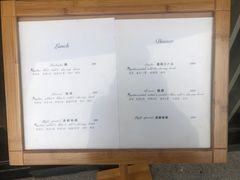 -鮨一日本料理(大中华店)