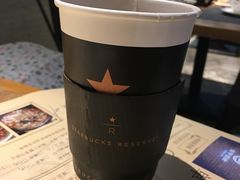 -星巴克(天津鲁能中心第三店)