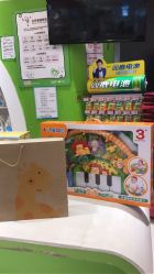 点击看大图 -孩子王(世茂国际广场店)