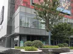 -恒生万鹂广场(唐镇店)