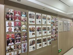 -好大夫口腔(广州店)