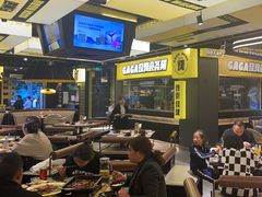 -嘎嘎鸭脑壳(蜀汉路店)
