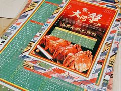 -肥仔文澳门猪骨煲(南京西路店)