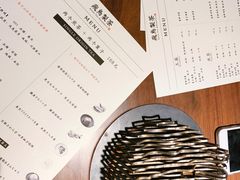 -飛鳥製茶