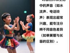 -TEMPO 音乐(五角场店)