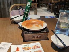 -费大厨辣椒炒肉(黄兴中心广场店)