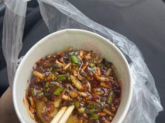 -捞沙巷