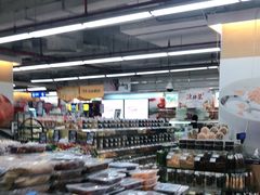 -百佳永辉超市(太阳广场店)