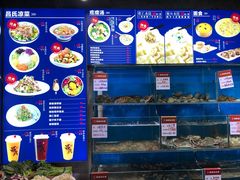 水产区-吕氏疙瘩汤·私家菜馆(慈云寺店)