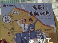 -厦门高崎国际机场-T3航站楼