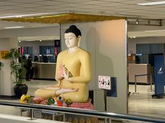 -班达拉奈克国际机场