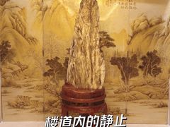 -北京兴基铂尔曼饭店