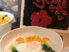 -華府Deluxe(兴业太古汇店)