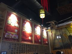-澄城水盆羊肉店(永兴坊店)