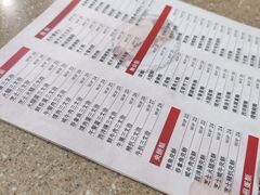 -喜莲咖啡