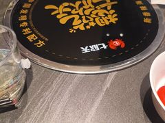 -七欣天香辣蟹火锅(海门解放中路店)