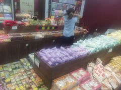-桂发祥十八街麻花(和平路店)