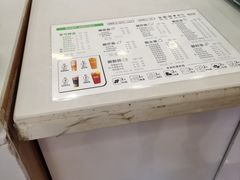 -吾饮良品水果茶(大汉口美食城店)
