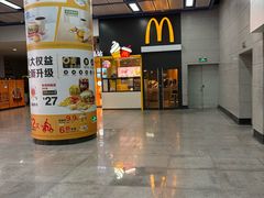 -麦当劳(广州新港东路第二分店)