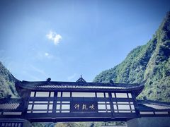 -重庆神龙峡漂流