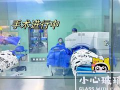 -黑马眼科·近视手术