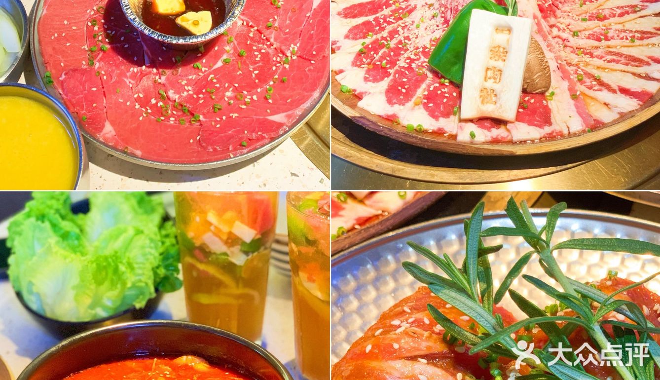海口经典碳烤牛肉🥩每一口都很绝