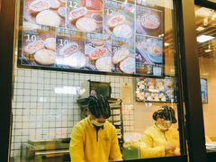 -吉品合酥脆烤饼(太平洋森活天地店)