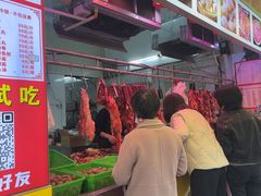 -阿娟牛肉丸·手打牛肉丸·现做现卖