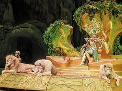 -广州长隆国际大马戏