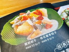 -品回味清真西北楼(宁波首店)