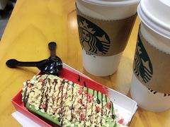 -星巴克(天津鲁能中心第三店)