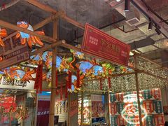 -大芊金重庆串串火锅(南京路店)