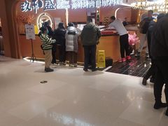 -松雷商业(南岗店)