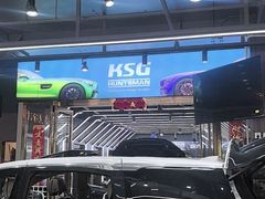 -车里行间汽车会员俱乐部·KSG隐形车衣星光店