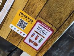 -湘香私房菜(大石长隆店)