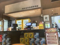 -孙家面馆(淮海第一城店)