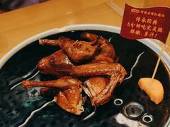 -大鸽饭(马王堆店)