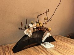 -本源食集 日式烧肉·炉端烧(东海缤纷店)