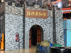 -空气湃·运动嘉年华·团建拓展生日趴·真人CS