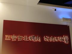 -凯德广场(西城店)