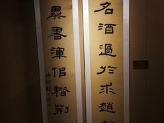 -嘉定博物馆