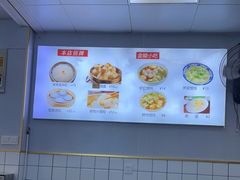 -苏亦铭馄饨店(凤凰西街店)